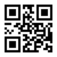 QR-Code zur Seite https://www.isbn.de/9783415050457