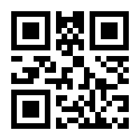 QR-Code zur Seite https://www.isbn.de/9783415053137