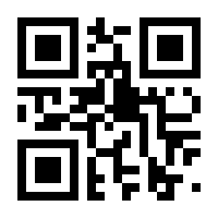 QR-Code zur Seite https://www.isbn.de/9783415055216