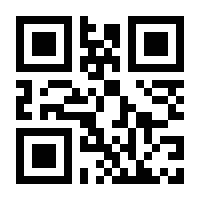 QR-Code zur Seite https://www.isbn.de/9783415055407