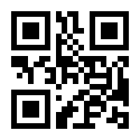 QR-Code zur Seite https://www.isbn.de/9783415056015
