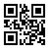 QR-Code zur Seite https://www.isbn.de/9783415058750