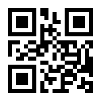 QR-Code zur Seite https://www.isbn.de/9783415059207