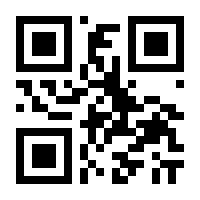 QR-Code zur Seite https://www.isbn.de/9783415059931