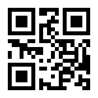 QR-Code zur Seite https://www.isbn.de/9783415060302
