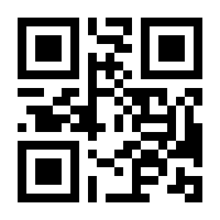 QR-Code zur Seite https://www.isbn.de/9783415060647