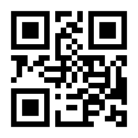 QR-Code zur Seite https://www.isbn.de/9783415062610