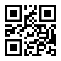 QR-Code zur Seite https://www.isbn.de/9783415063341