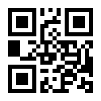 QR-Code zur Seite https://www.isbn.de/9783415063358