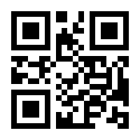 QR-Code zur Seite https://www.isbn.de/9783415064133