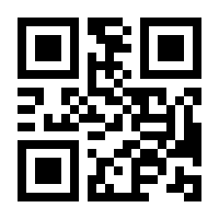 QR-Code zur Seite https://www.isbn.de/9783415065307