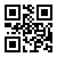 QR-Code zur Seite https://www.isbn.de/9783415066281