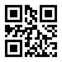 QR-Code zur Seite https://www.isbn.de/9783415066298