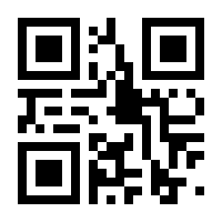 QR-Code zur Seite https://www.isbn.de/9783415067615