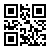 QR-Code zur Seite https://www.isbn.de/9783415067875