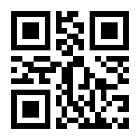 QR-Code zur Seite https://www.isbn.de/9783415069589
