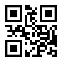 QR-Code zur Seite https://www.isbn.de/9783415069596