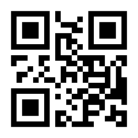 QR-Code zur Seite https://www.isbn.de/9783415069602