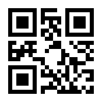 QR-Code zur Seite https://www.isbn.de/9783415069619