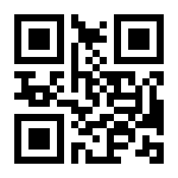 QR-Code zur Buchseite 9783415069794