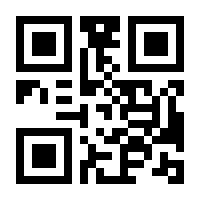 QR-Code zur Seite https://www.isbn.de/9783415070196
