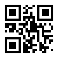 QR-Code zur Buchseite 9783415070486