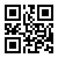 QR-Code zur Seite https://www.isbn.de/9783415070776