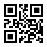 QR-Code zur Seite https://www.isbn.de/9783415071384