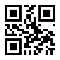 QR-Code zur Seite https://www.isbn.de/9783415071629