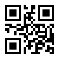 QR-Code zur Seite https://www.isbn.de/9783415072237