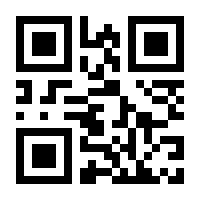 QR-Code zur Seite https://www.isbn.de/9783415075160