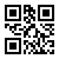 QR-Code zur Seite https://www.isbn.de/9783415077379