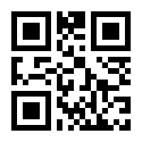 QR-Code zur Seite https://www.isbn.de/9783416014014