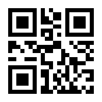 QR-Code zur Seite https://www.isbn.de/9783416016483