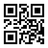 QR-Code zur Seite https://www.isbn.de/9783416025140