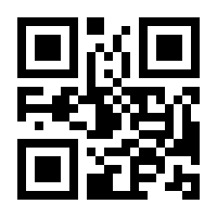 QR-Code zur Seite https://www.isbn.de/9783416029254