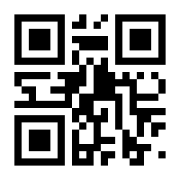 QR-Code zur Seite https://www.isbn.de/9783416030069