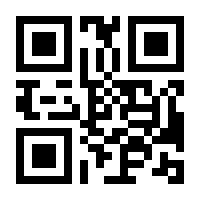 QR-Code zur Seite https://www.isbn.de/9783416032926