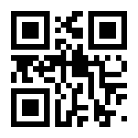 QR-Code zur Seite https://www.isbn.de/9783416033794