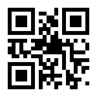 QR-Code zur Seite https://www.isbn.de/9783416040792