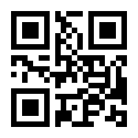 QR-Code zur Seite https://www.isbn.de/9783416040815