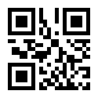 QR-Code zur Seite https://www.isbn.de/9783417000146