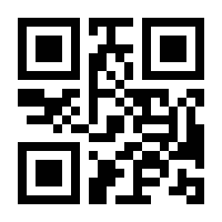 QR-Code zur Seite https://www.isbn.de/9783417000399