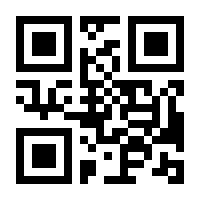 QR-Code zur Seite https://www.isbn.de/9783417000405