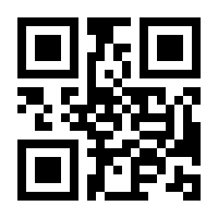 QR-Code zur Seite https://www.isbn.de/9783417000498