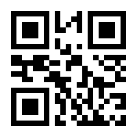 QR-Code zur Seite https://www.isbn.de/9783417010060