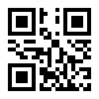 QR-Code zur Seite https://www.isbn.de/9783417020311