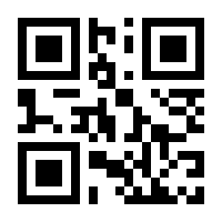 QR-Code zur Seite https://www.isbn.de/9783417020557
