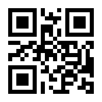 QR-Code zur Seite https://www.isbn.de/9783417204803