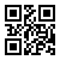 QR-Code zur Seite https://www.isbn.de/9783417205541